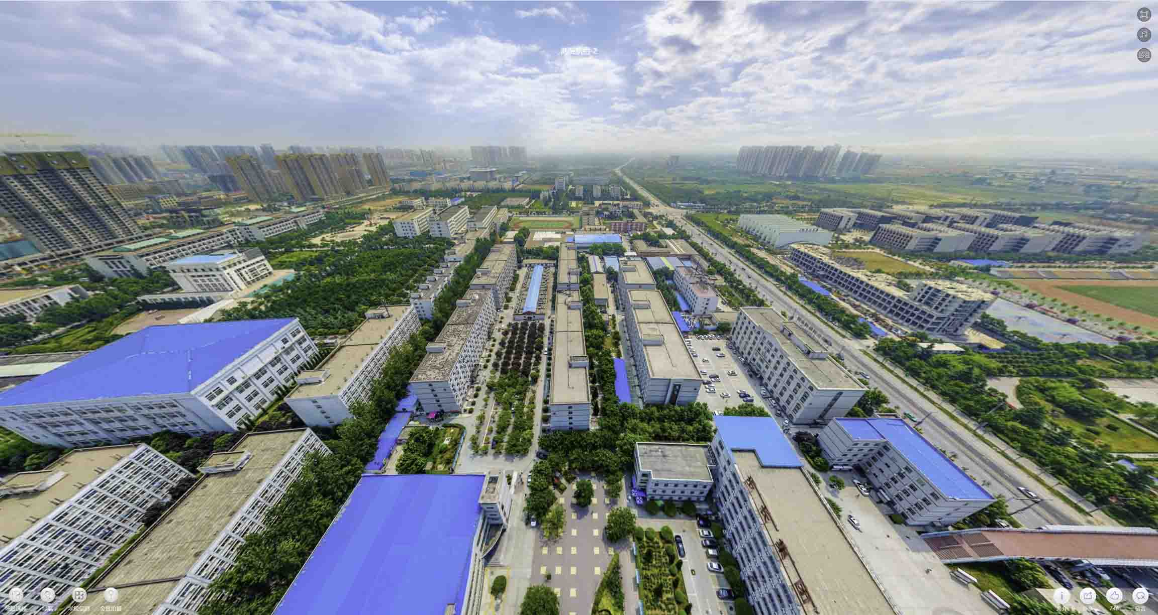 梅里斯达斡尔族榆林市VR全景