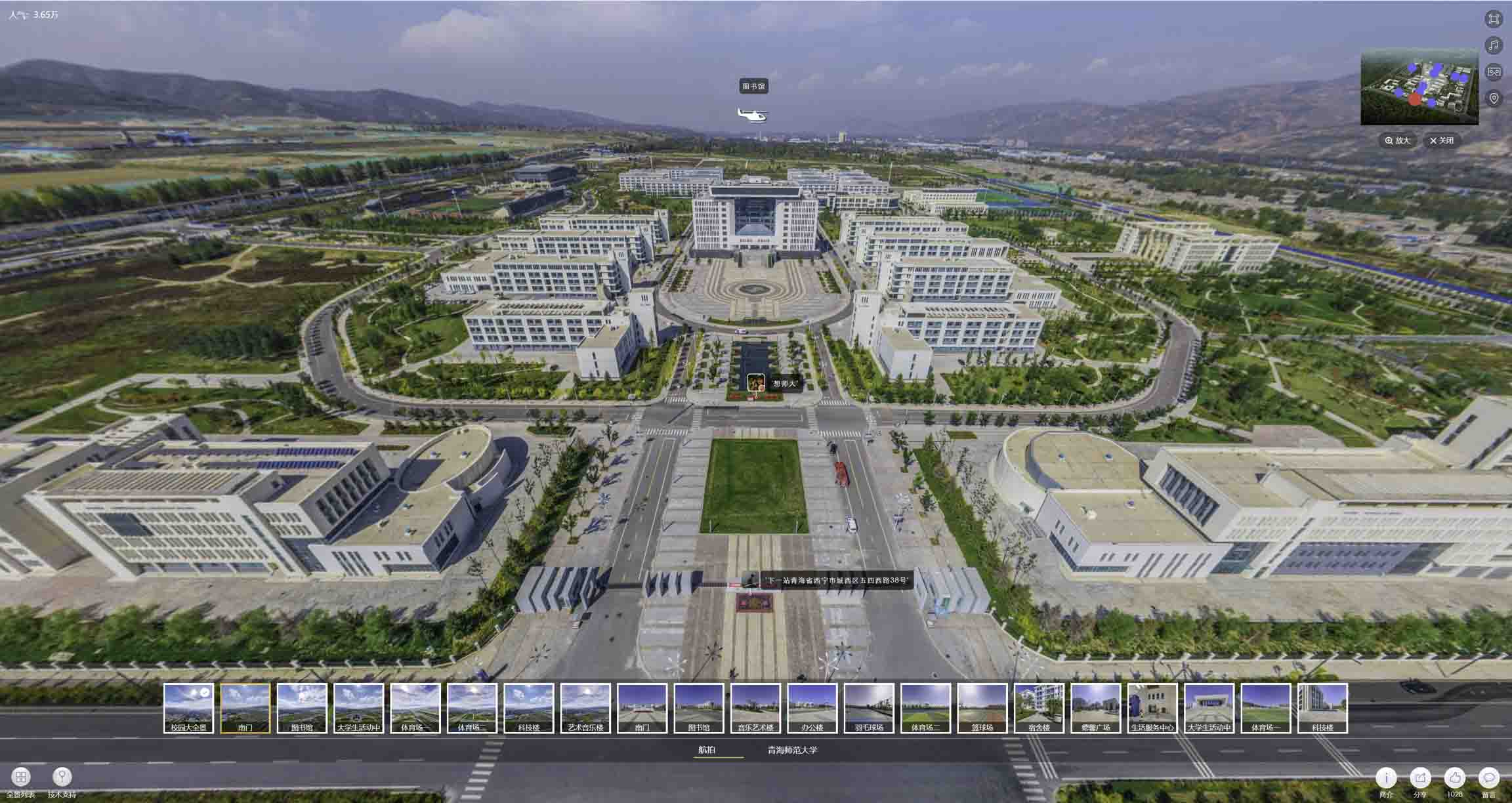 梅里斯达斡尔族油菜花-惊艳半生的花海仙境