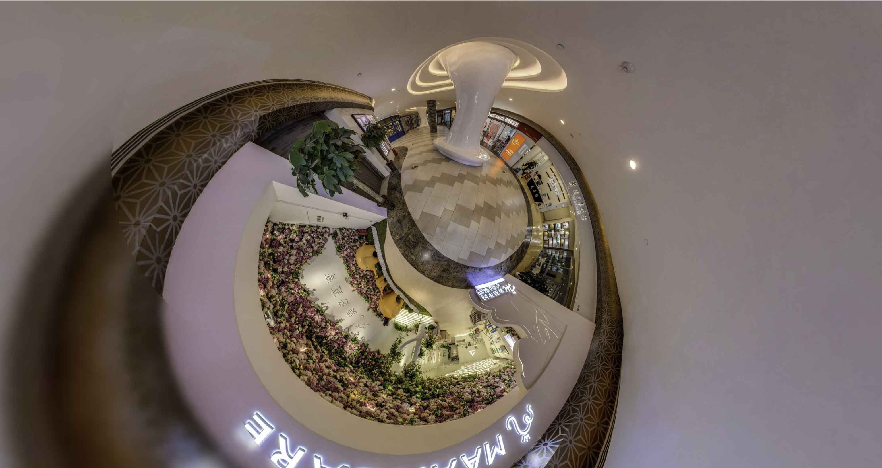 梅里斯达斡尔族将VR全景融入品牌宣传活动的创新实践与策略